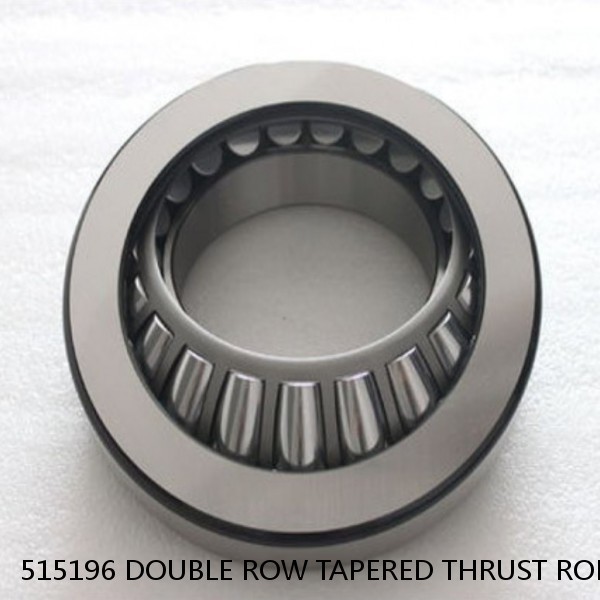 515196 DOUBLE ROW TAPERED THRUST ROLLER BEARINGS #1 small image
